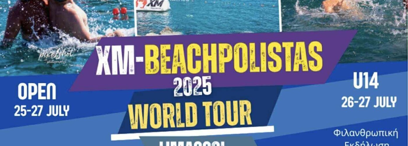 504381551_1190349242891000_1261885625239577878_n