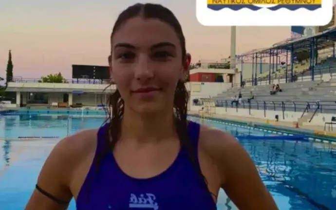 inbound6328715650524656616-e1752407907574-690×432